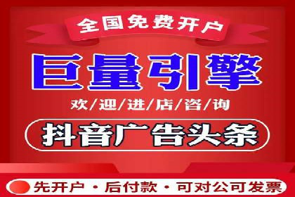 百度SEO优化公司案例详解：如何制定有效的推广计划